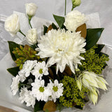 Florist Choice Green & White Arrangement